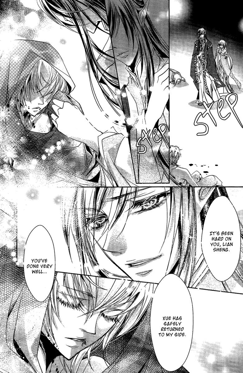 Snow Love Chapter 6 page 9 - Chapter 6: Lian Sheng