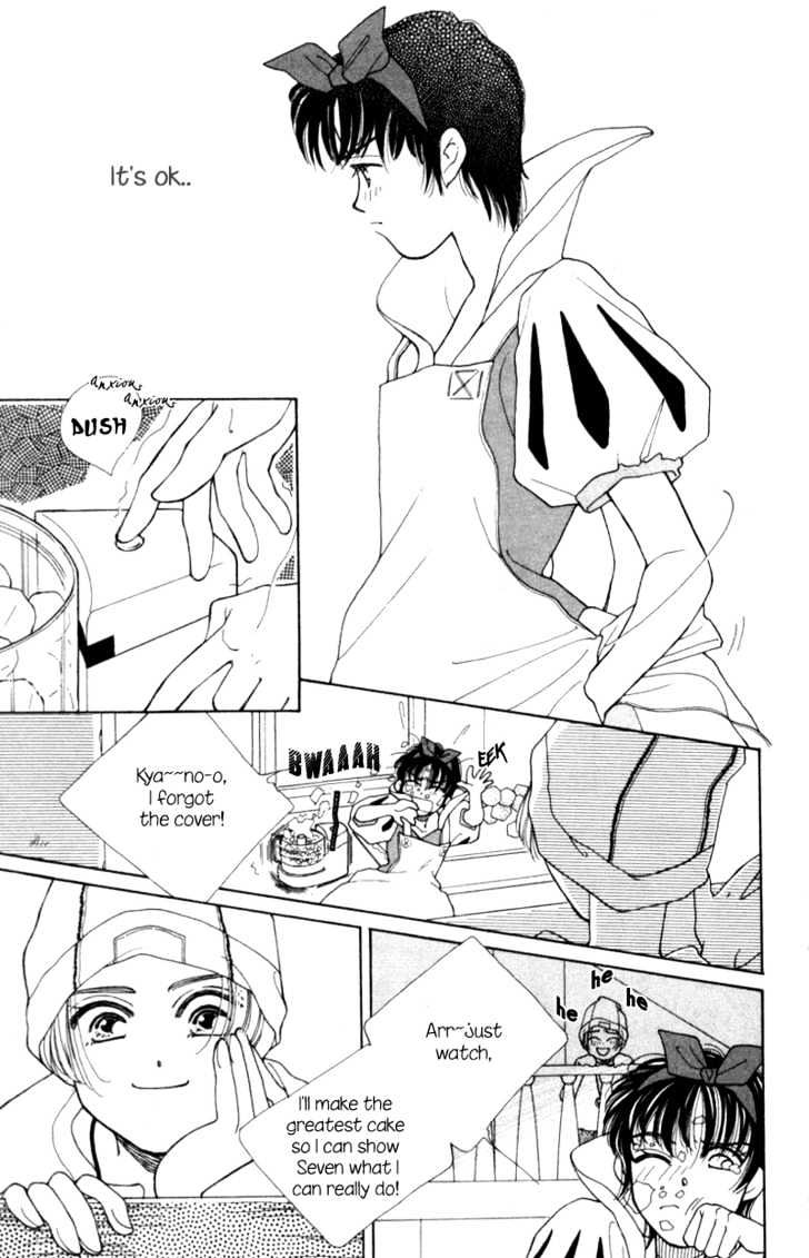Snow White' 94 Chapter 1 page 10 - Chapter 1