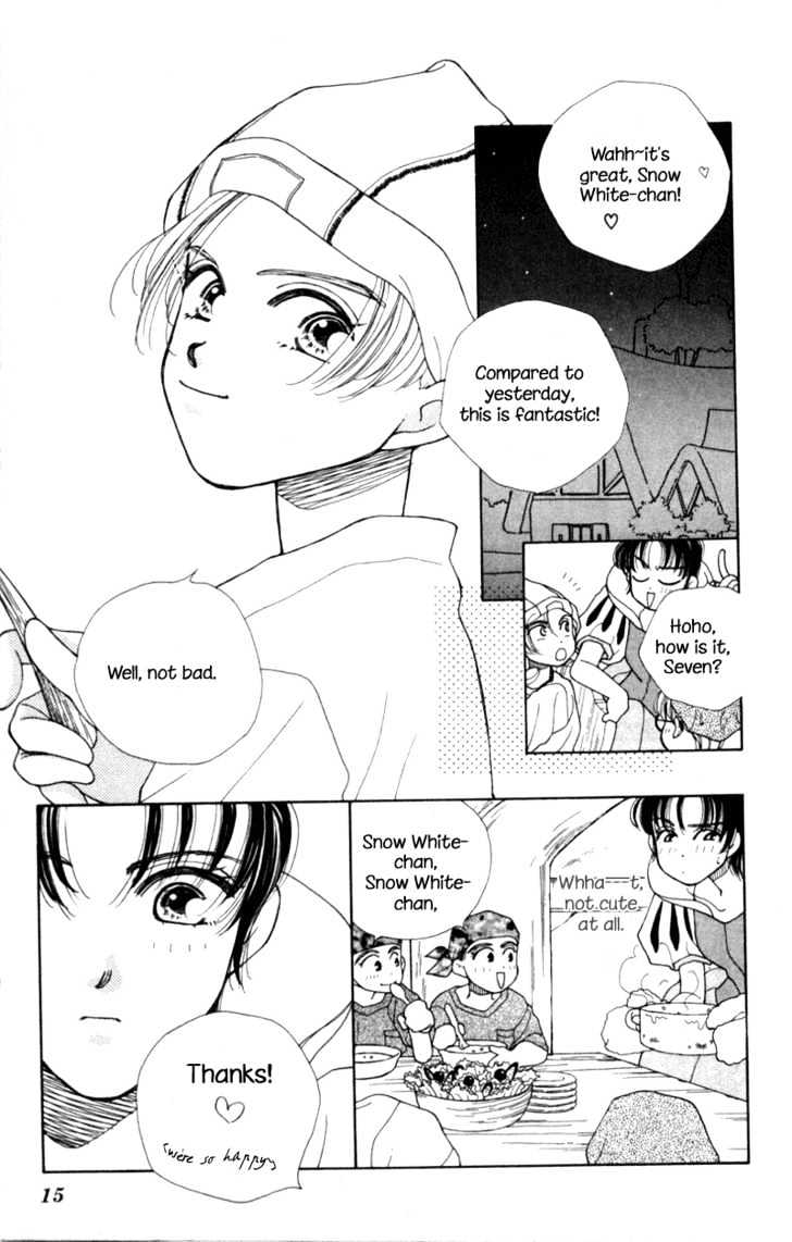 Snow White' 94 Chapter 1 page 12 - Chapter 1