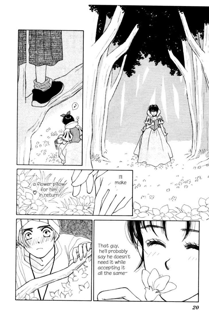 Snow White' 94 Chapter 1 page 17 - Chapter 1