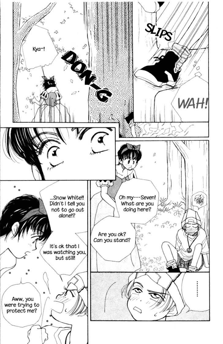 Snow White' 94 Chapter 1 page 18 - Chapter 1