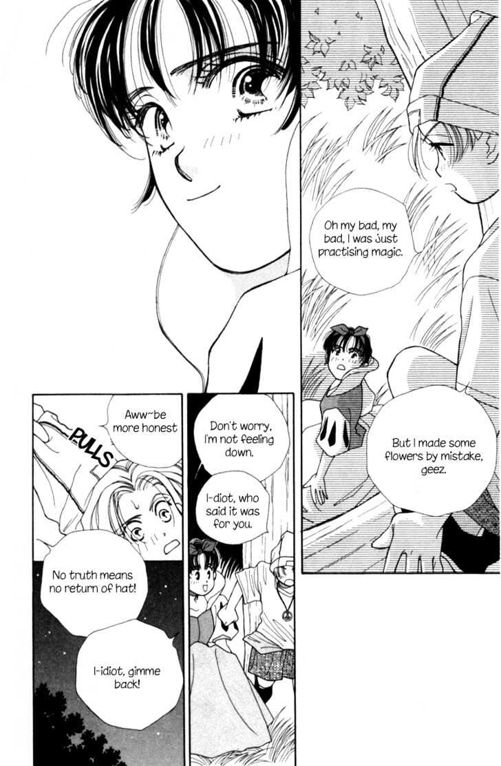 Snow White' 94 Chapter 1 page 23 - Chapter 1