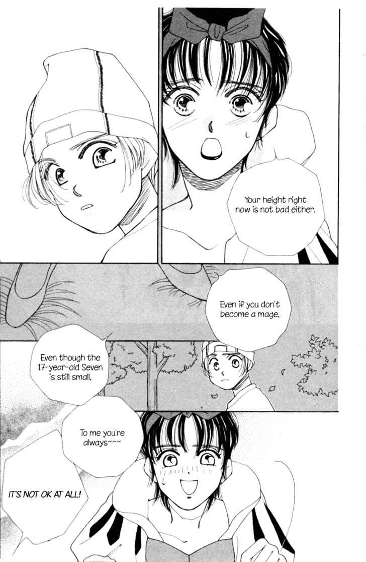 Snow White' 94 Chapter 1 page 26 - Chapter 1