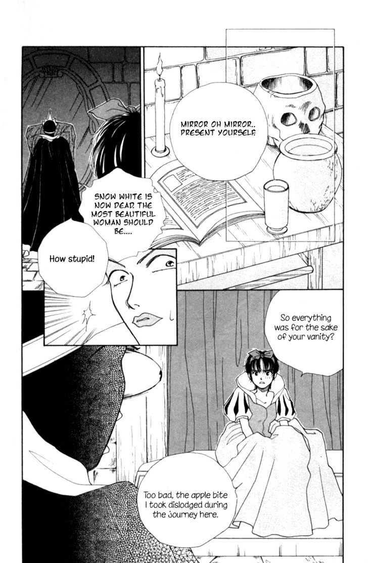 Snow White' 94 Chapter 1 page 33 - Chapter 1