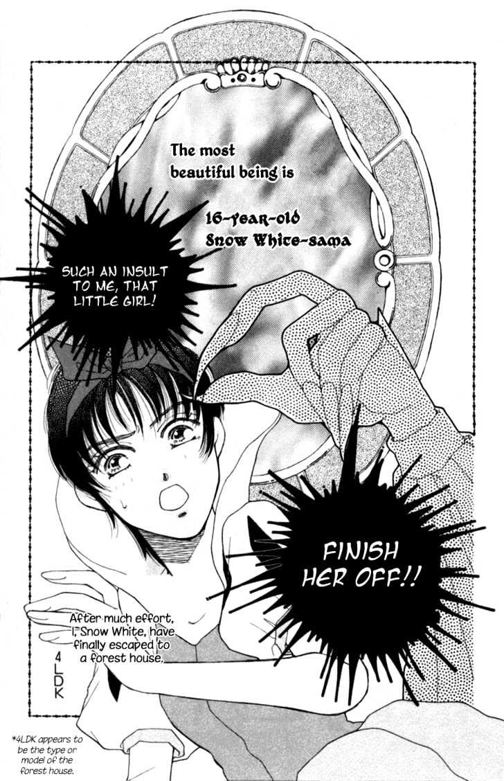 Snow White' 94 Chapter 1 page 4 - Chapter 1