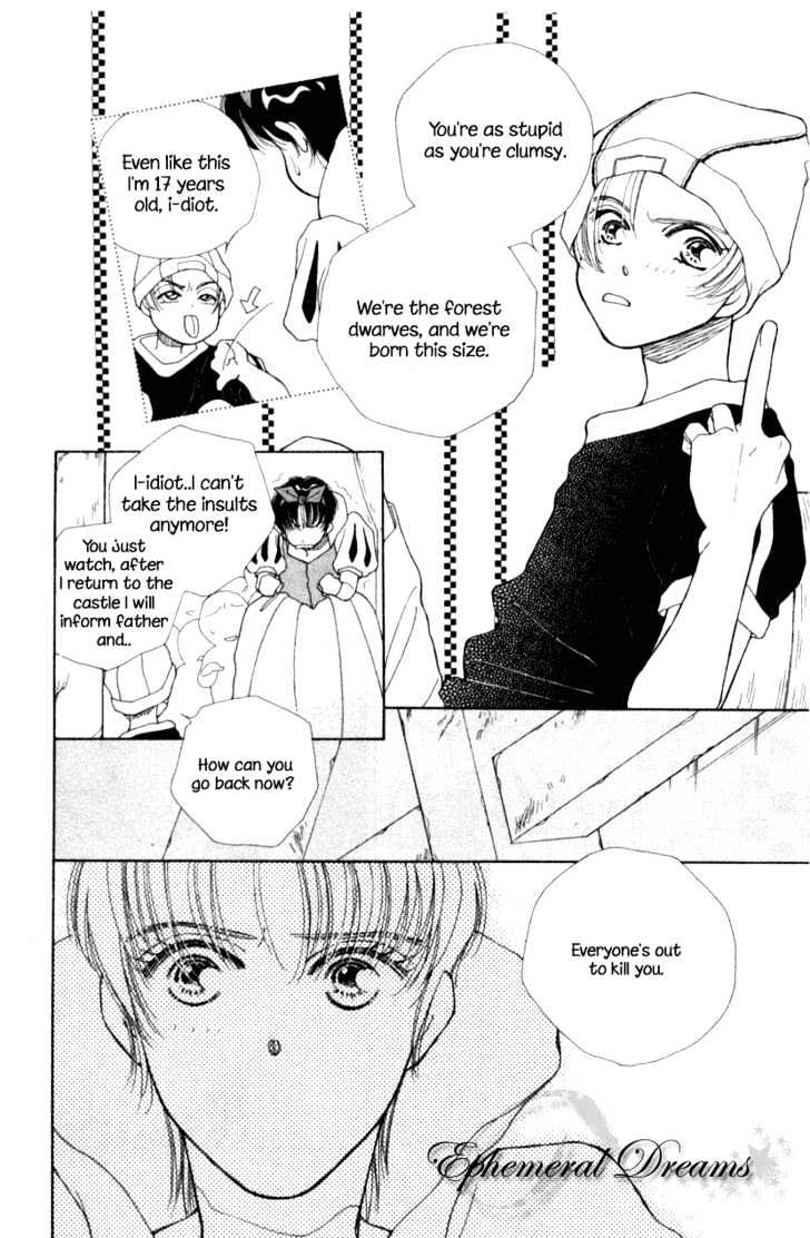 Snow White' 94 Chapter 1 page 7 - Chapter 1
