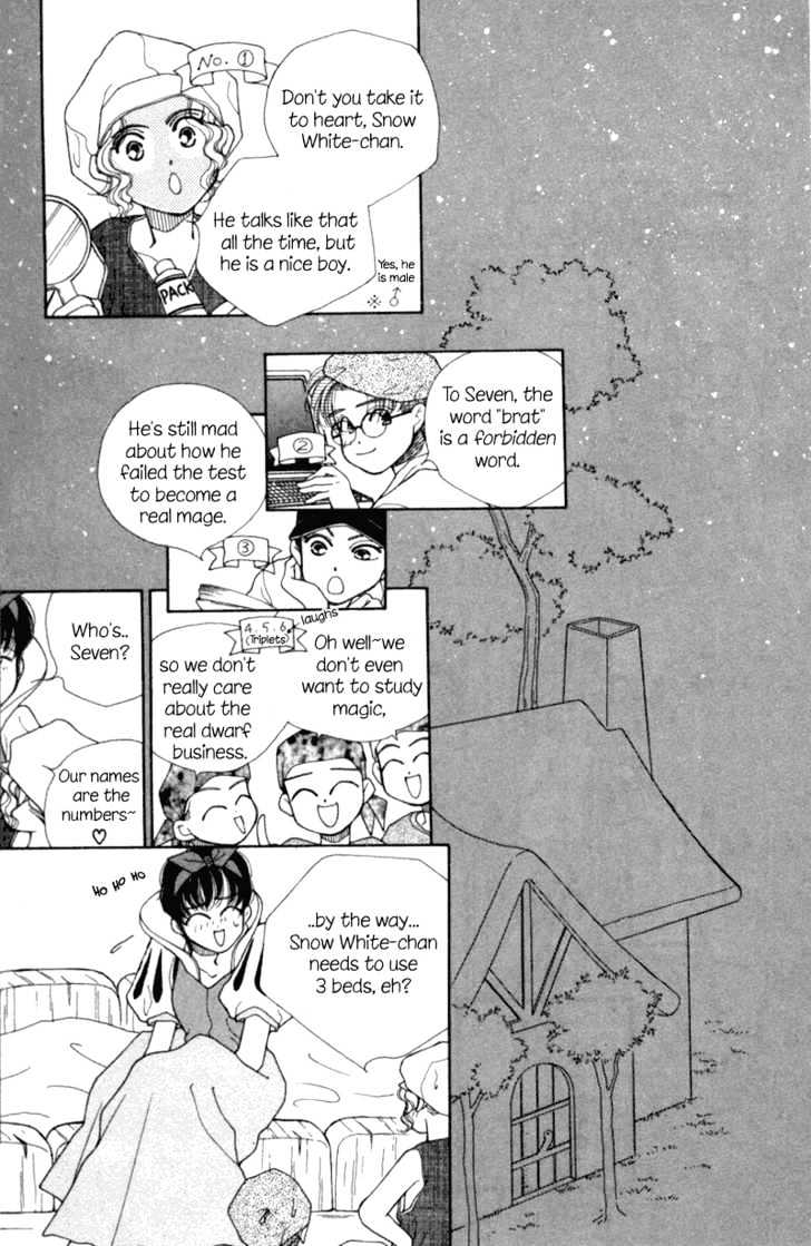 Snow White' 94 Chapter 1 page 8 - Chapter 1
