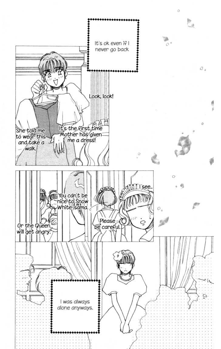Snow White' 94 Chapter 1 page 9 - Chapter 1