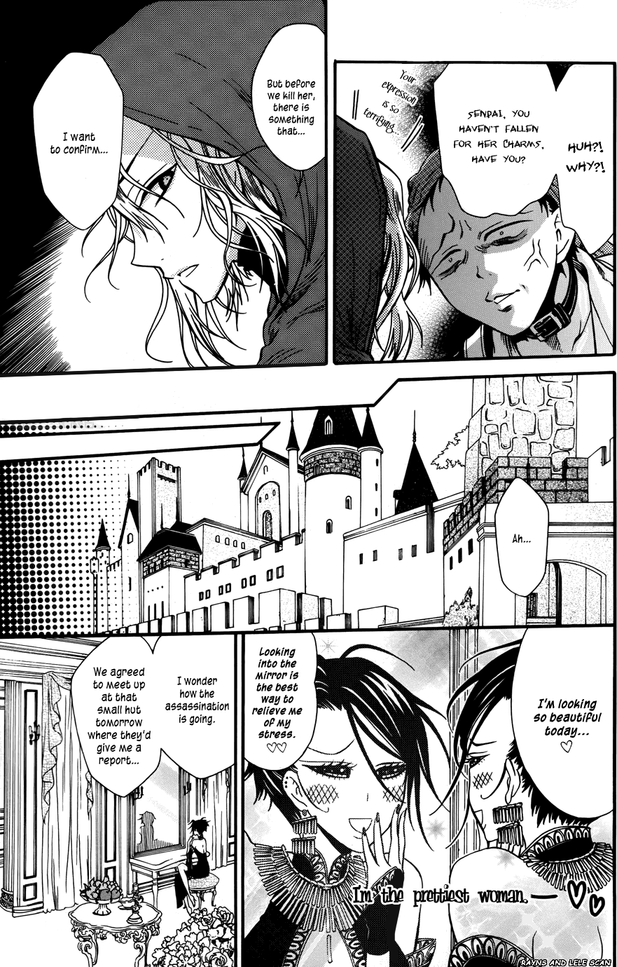 Snow White's Secret Chapter 0.2 page 10 - Chapter 0 v2 : [Oneshot]