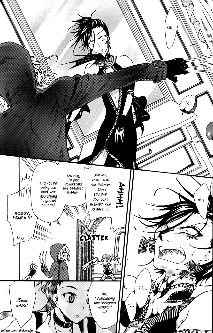 Snow White's Secret Chapter 0.2 page 12 - Chapter 0 v2 : [Oneshot]
