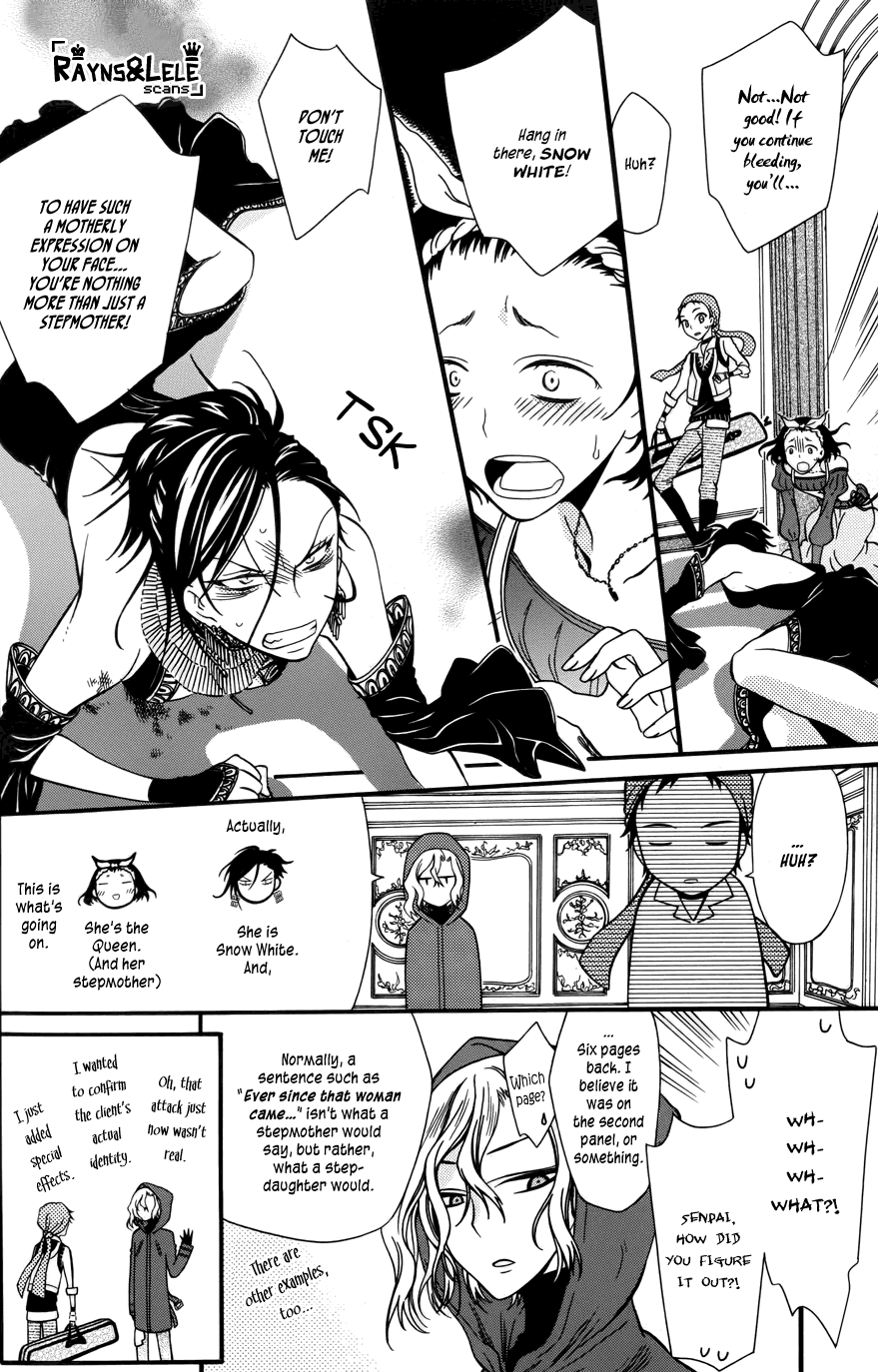 Snow White's Secret Chapter 0.2 page 13 - Chapter 0 v2 : [Oneshot]