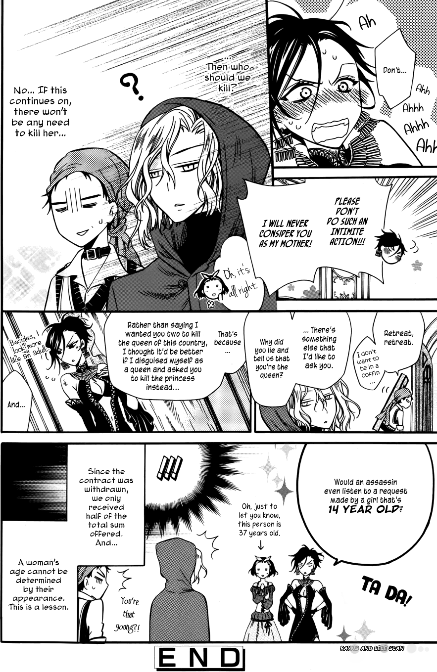 Snow White's Secret Chapter 0.2 page 15 - Chapter 0 v2 : [Oneshot]