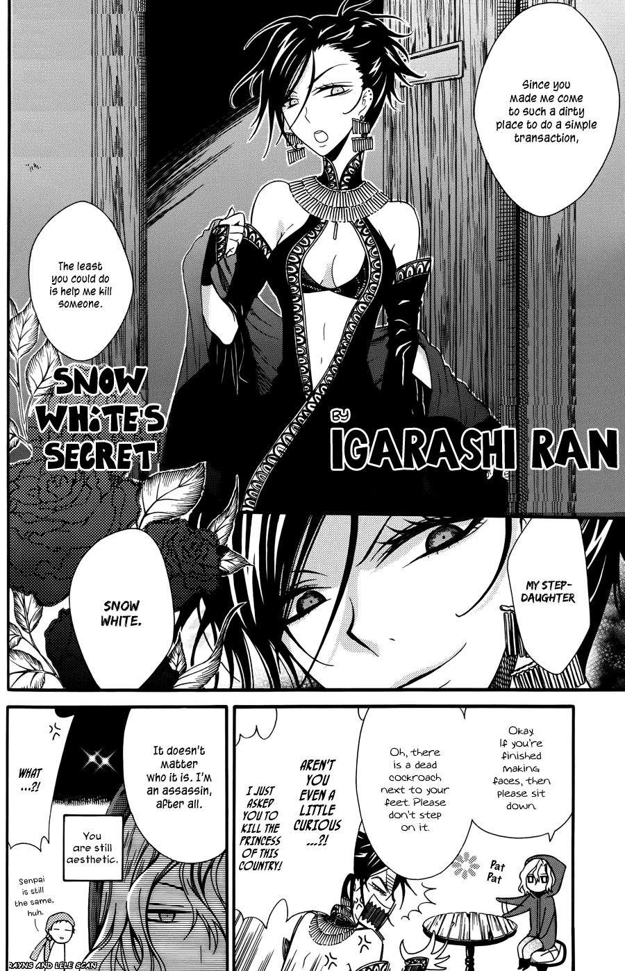 Snow White's Secret Chapter 0.2 page 5 - Chapter 0 v2 : [Oneshot]