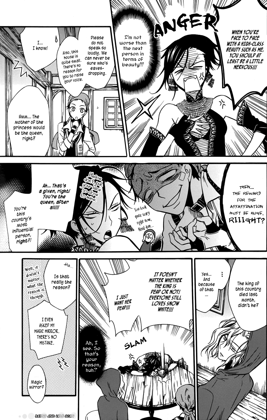 Snow White's Secret Chapter 0.2 page 6 - Chapter 0 v2 : [Oneshot]