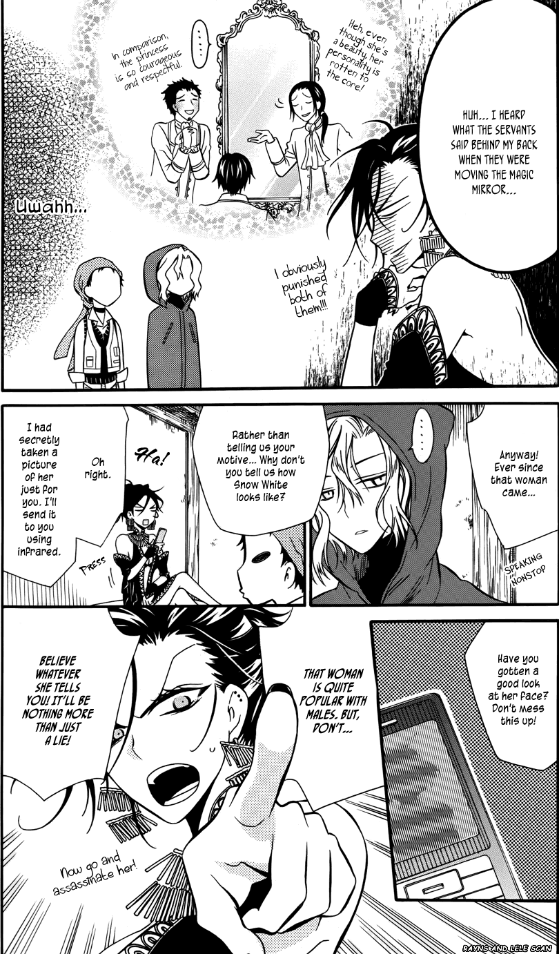 Snow White's Secret Chapter 0.2 page 7 - Chapter 0 v2 : [Oneshot]
