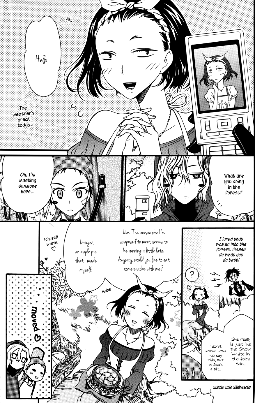 Snow White's Secret Chapter 0.2 page 8 - Chapter 0 v2 : [Oneshot]