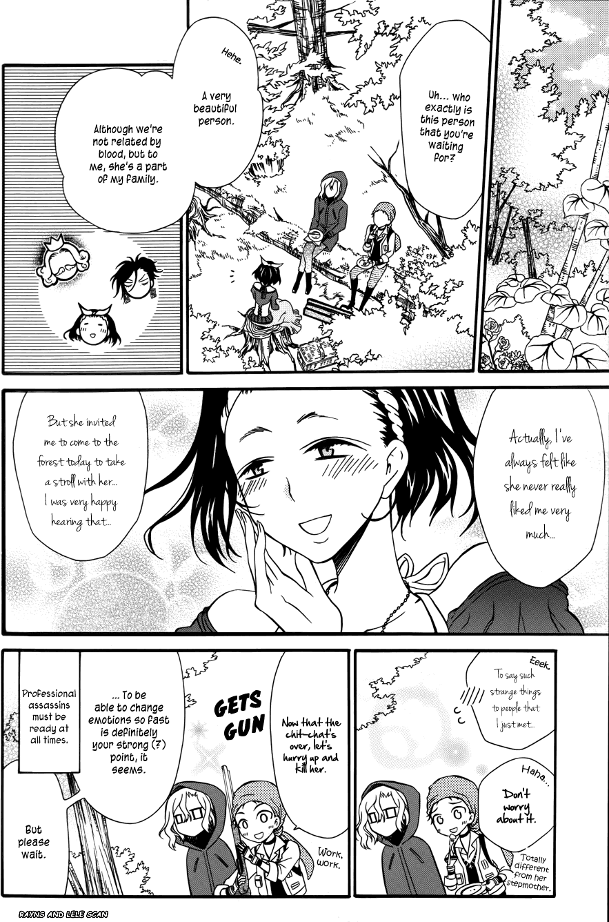 Snow White's Secret Chapter 0.2 page 9 - Chapter 0 v2 : [Oneshot]