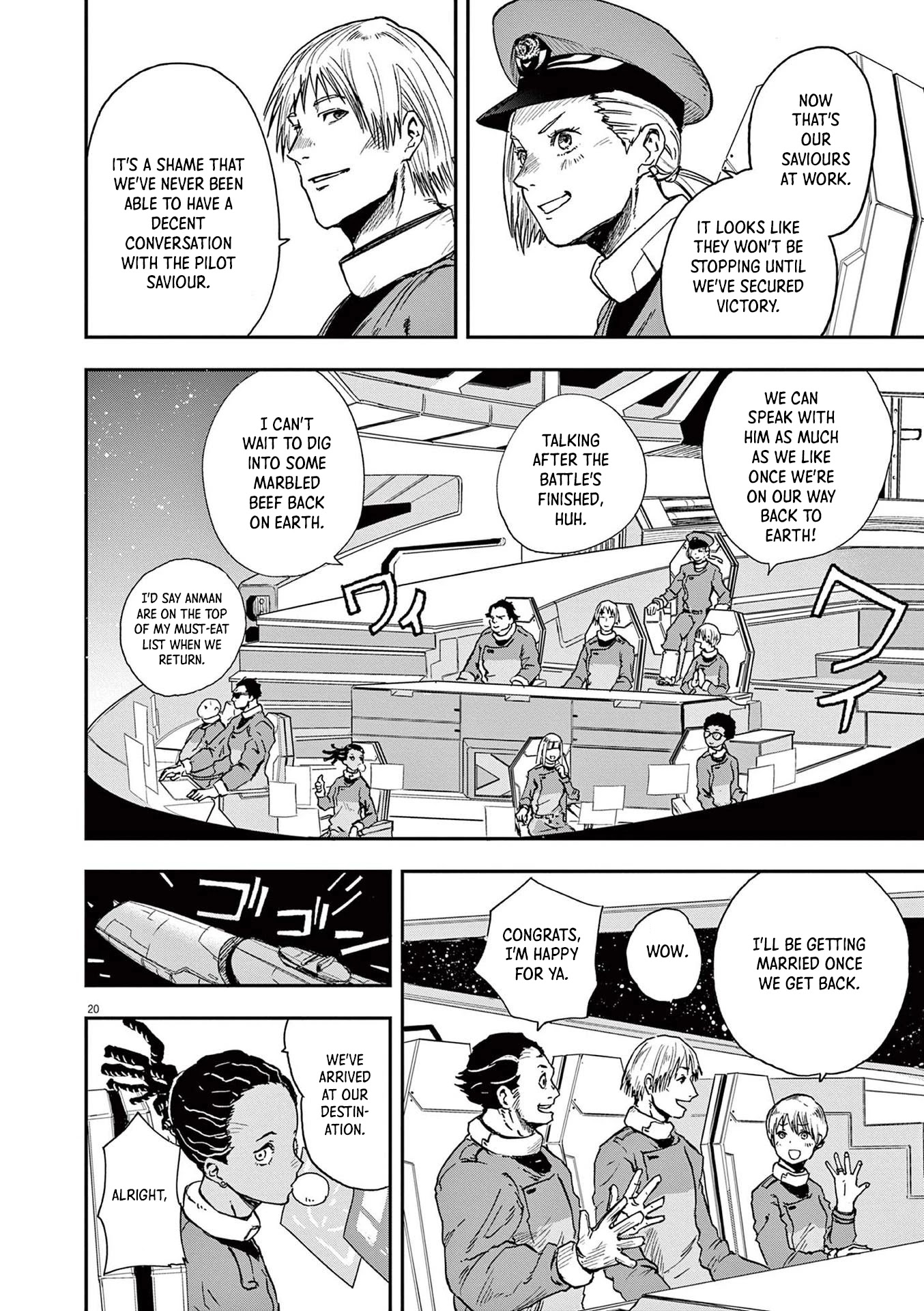 Snowball Earth Chapter 1 page 22 - Chapter 1: The Saviour who...