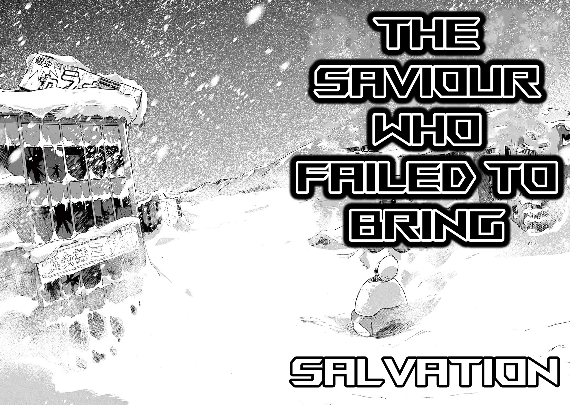 Snowball Earth Chapter 1 page 64 - Chapter 1: The Saviour who...