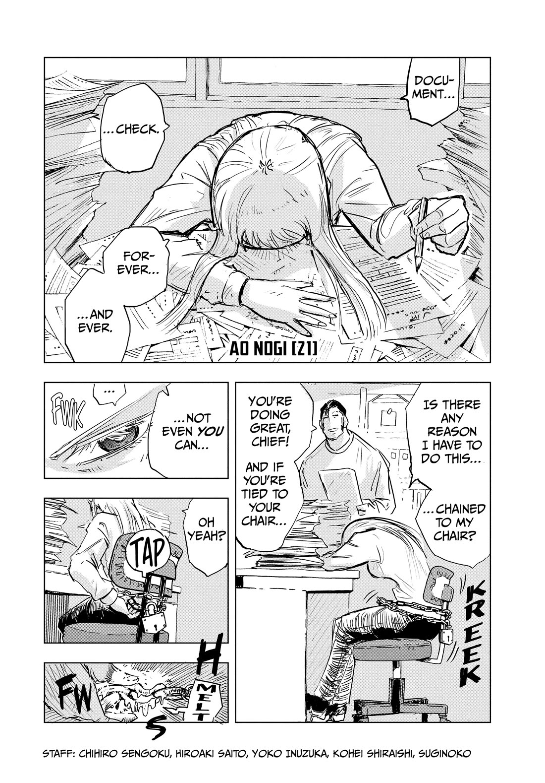 Snowball Earth Chapter 10 page 33 - Chapter 10: Predation Posture