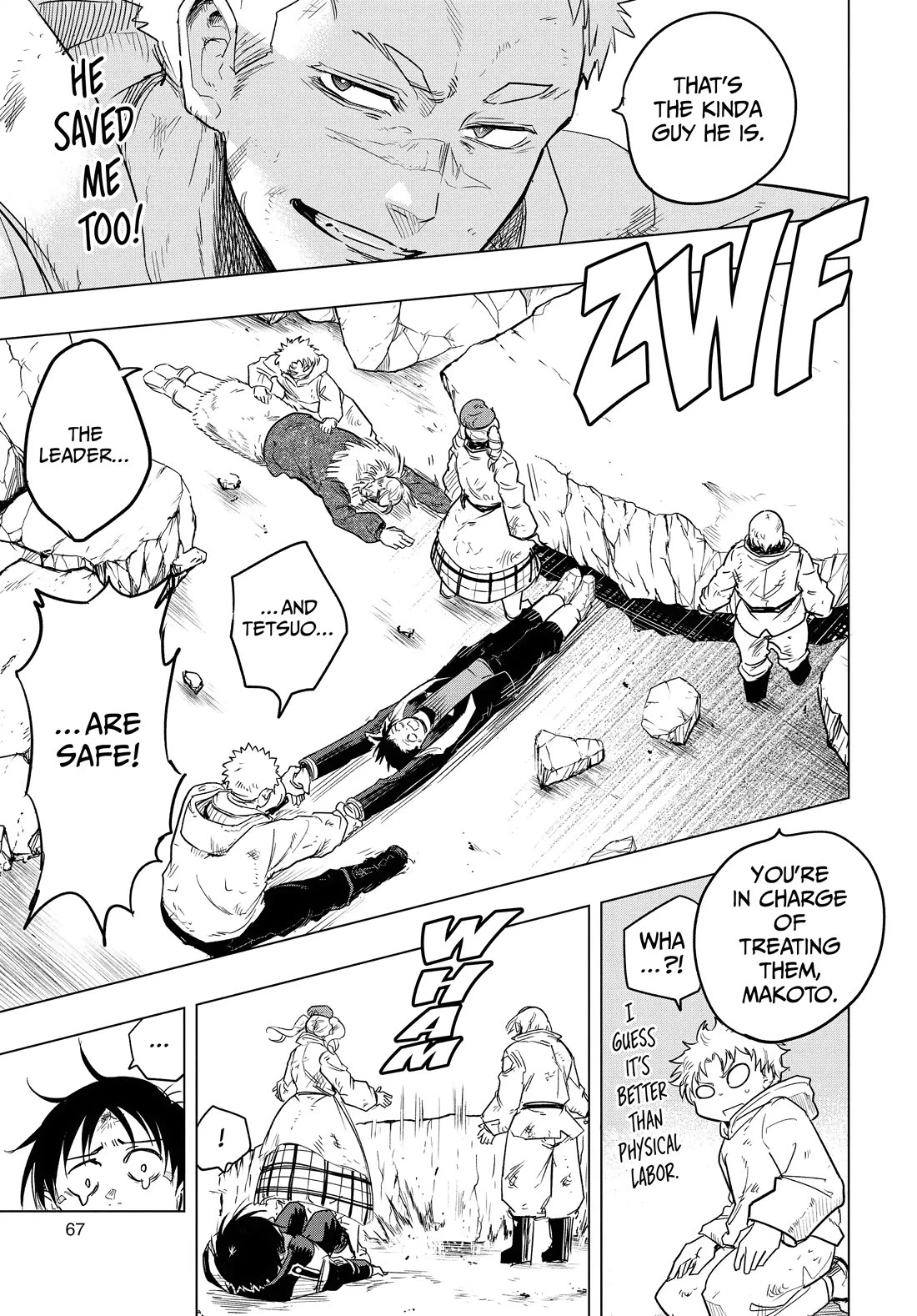 Snowball Earth Chapter 27 page 20 - Chapter 27: YUKIO’S PILOT