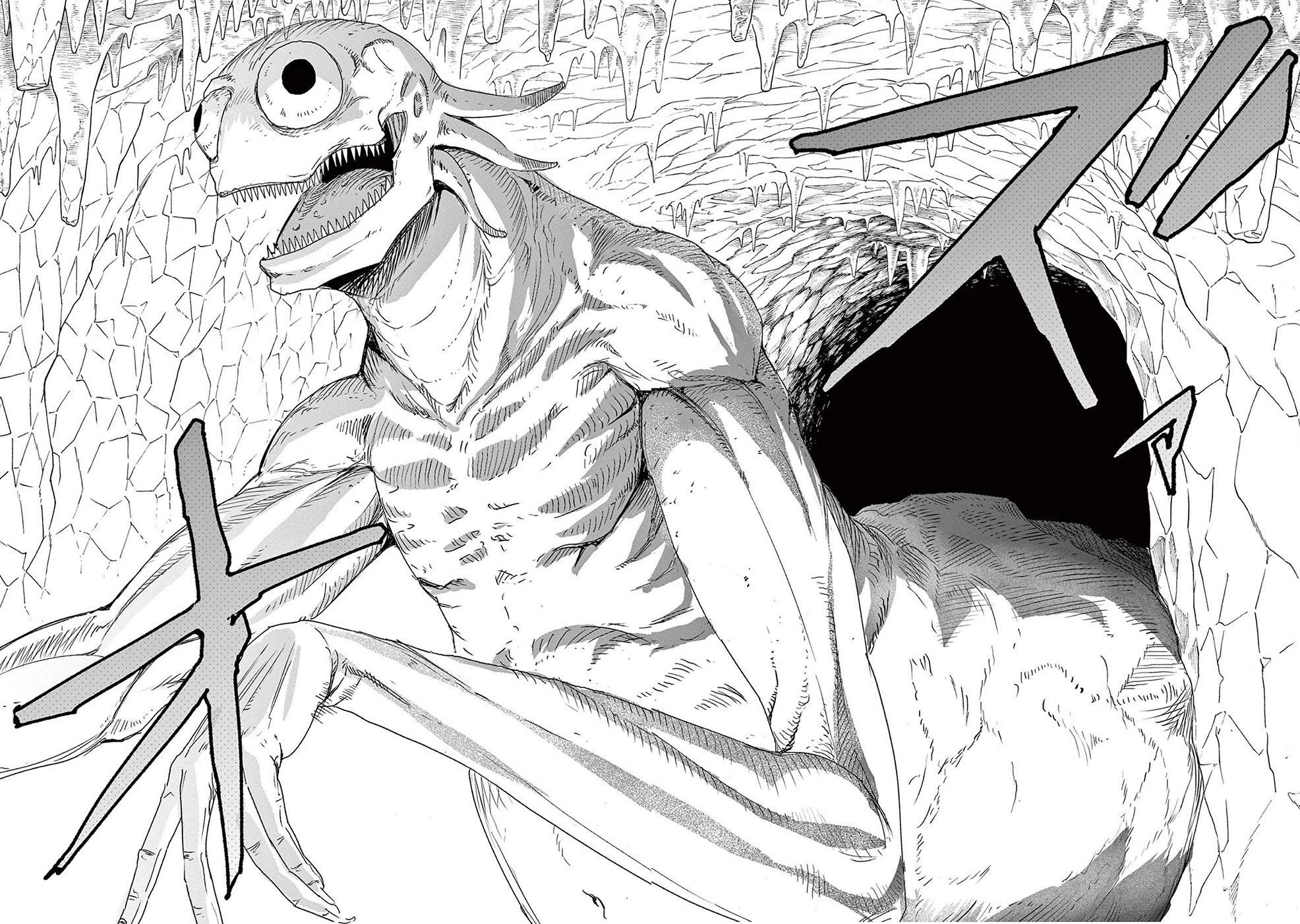Snowball Earth Chapter 3 page 30 - Chapter 3: Tetsuo, the Beasts, and the Survivors