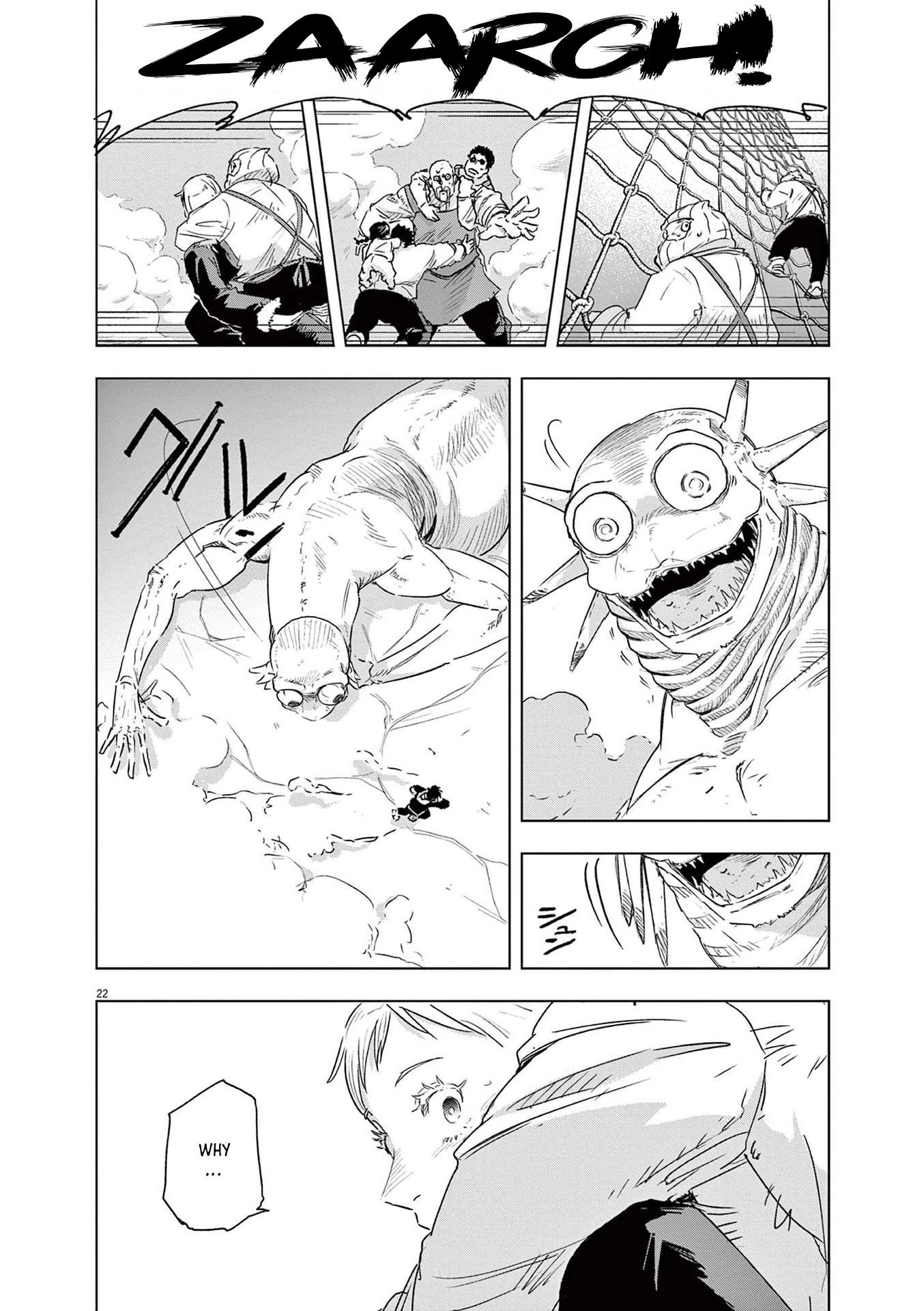 Snowball Earth Chapter 4 page 21 - Chapter 4: Snowball