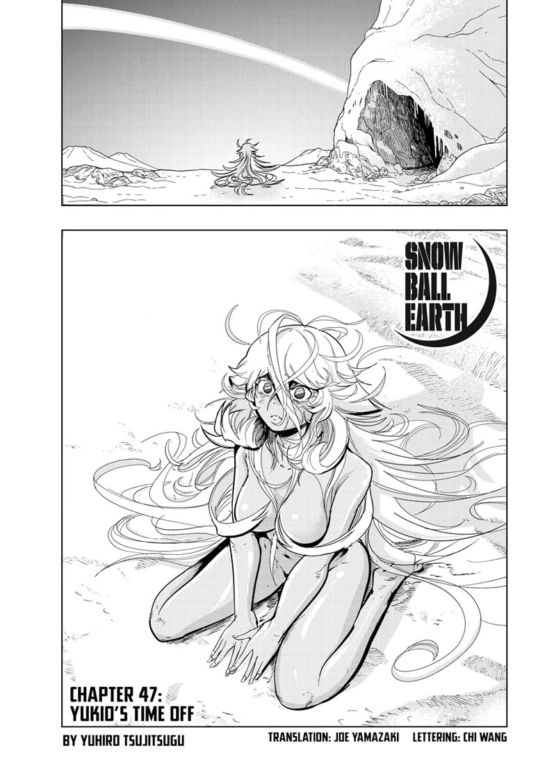 Snowball Earth Chapter 47 page 1 - Chapter 47: YUKIO’S TIME OFF