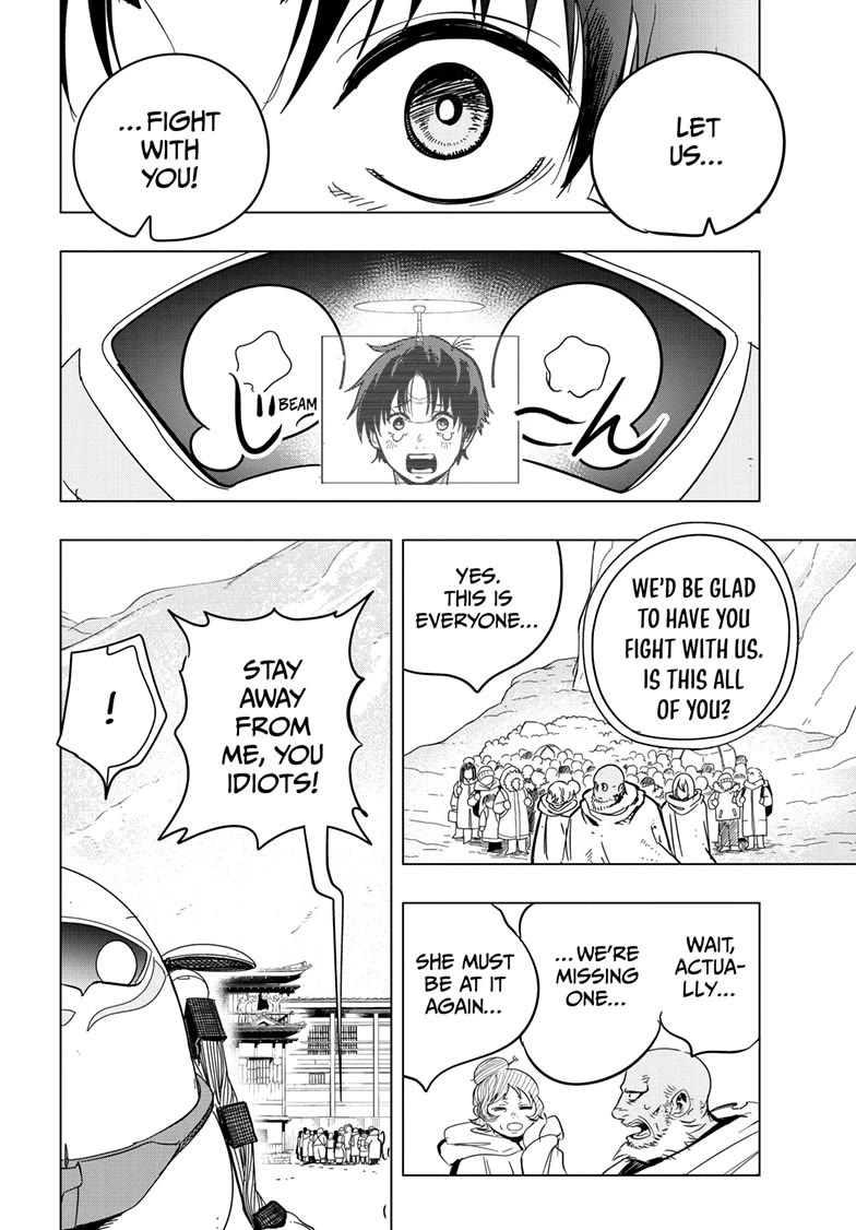 Snowball Earth Chapter 47 page 6 - Chapter 47: YUKIO’S TIME OFF