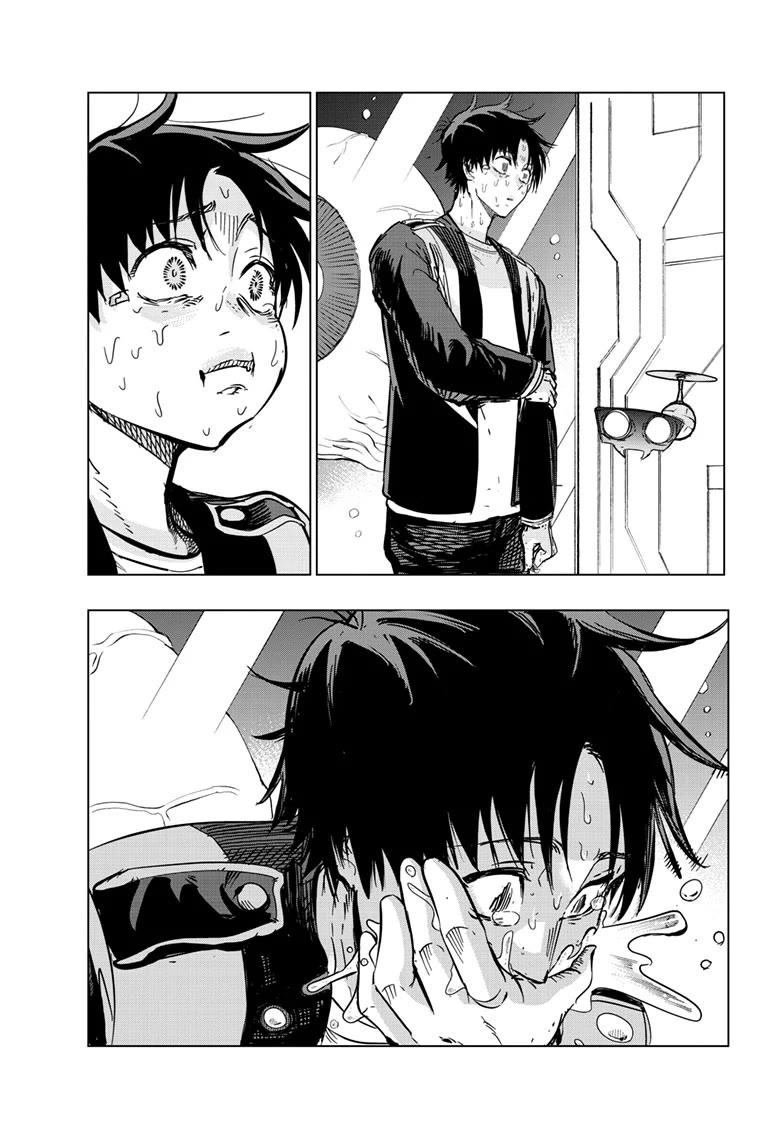 Snowball Earth Chapter 48 page 27 - Chapter 48: ULTRA QUIZ TO WIN YUKIO!