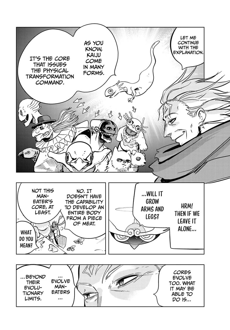 Snowball Earth Chapter 48 page 33 - Chapter 48: ULTRA QUIZ TO WIN YUKIO!