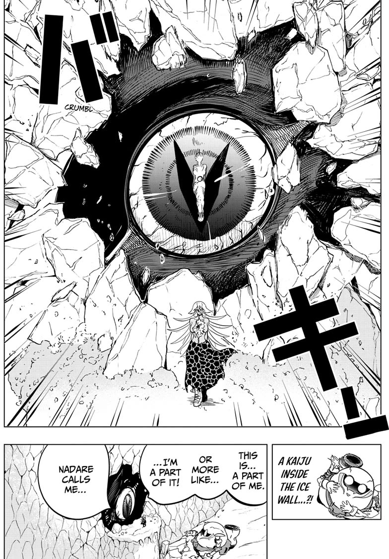 Snowball Earth Chapter 48 page 35 - Chapter 48: ULTRA QUIZ TO WIN YUKIO!