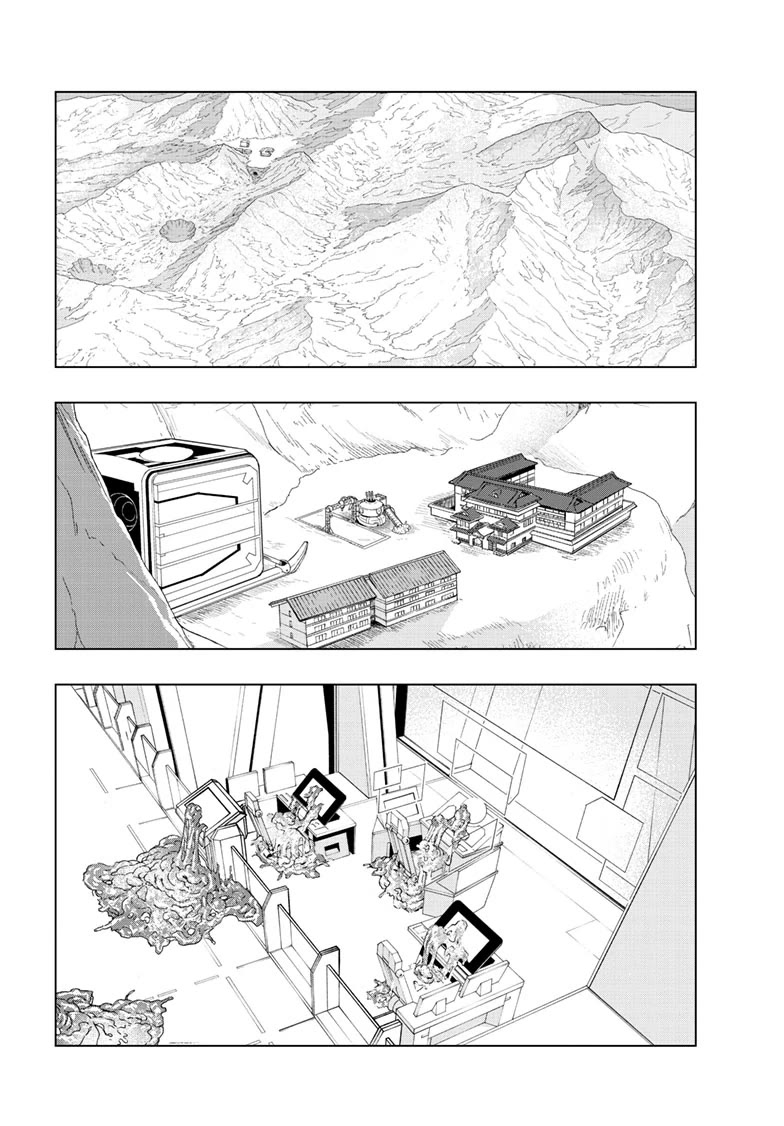 Snowball Earth Chapter 50 page 32 - Chapter 50: Kaiju