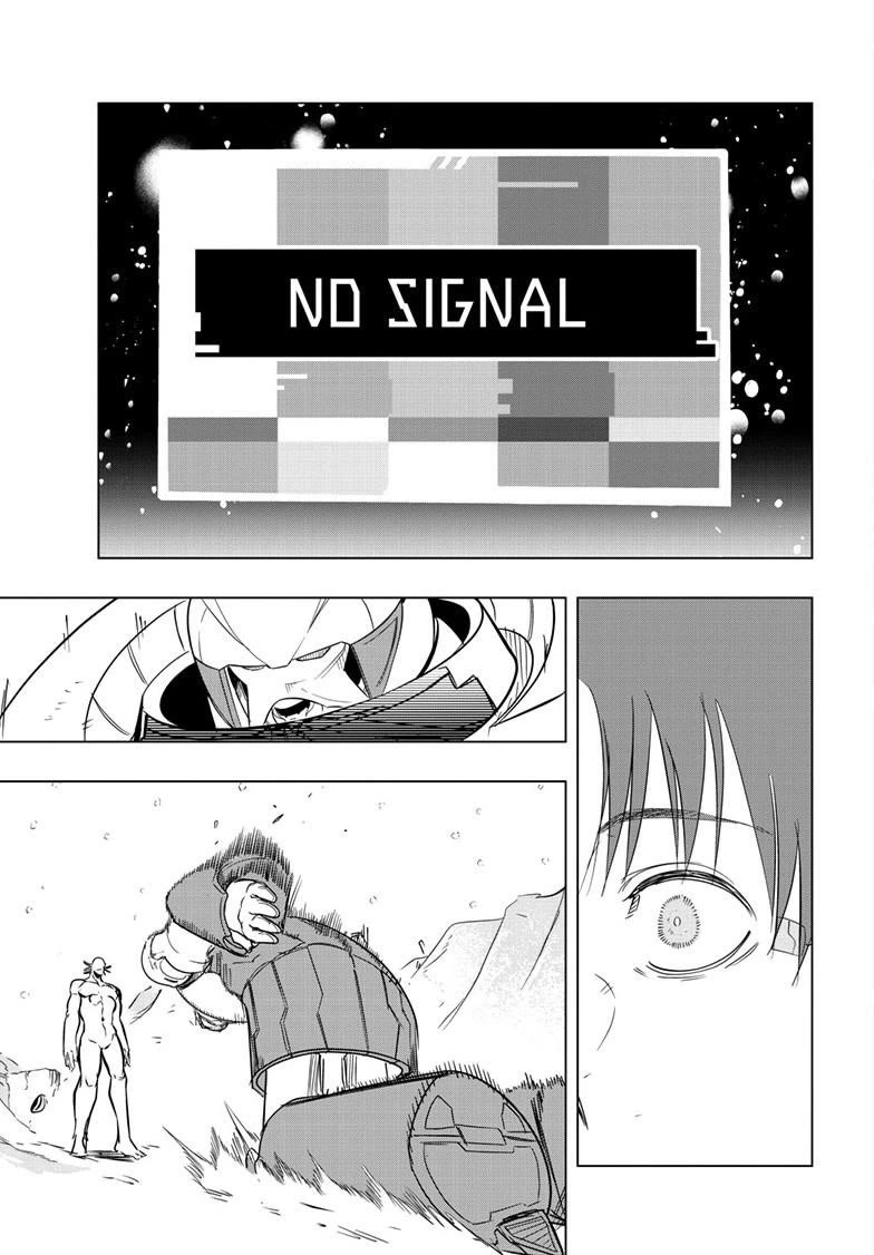 Snowball Earth Chapter 55 page 36 - Chapter 55