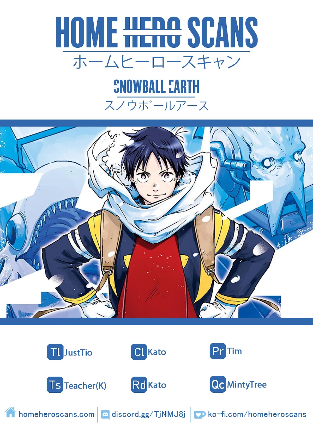 Snowball Earth Chapter 6 page 45 - Chapter 6: What a Wonderful World