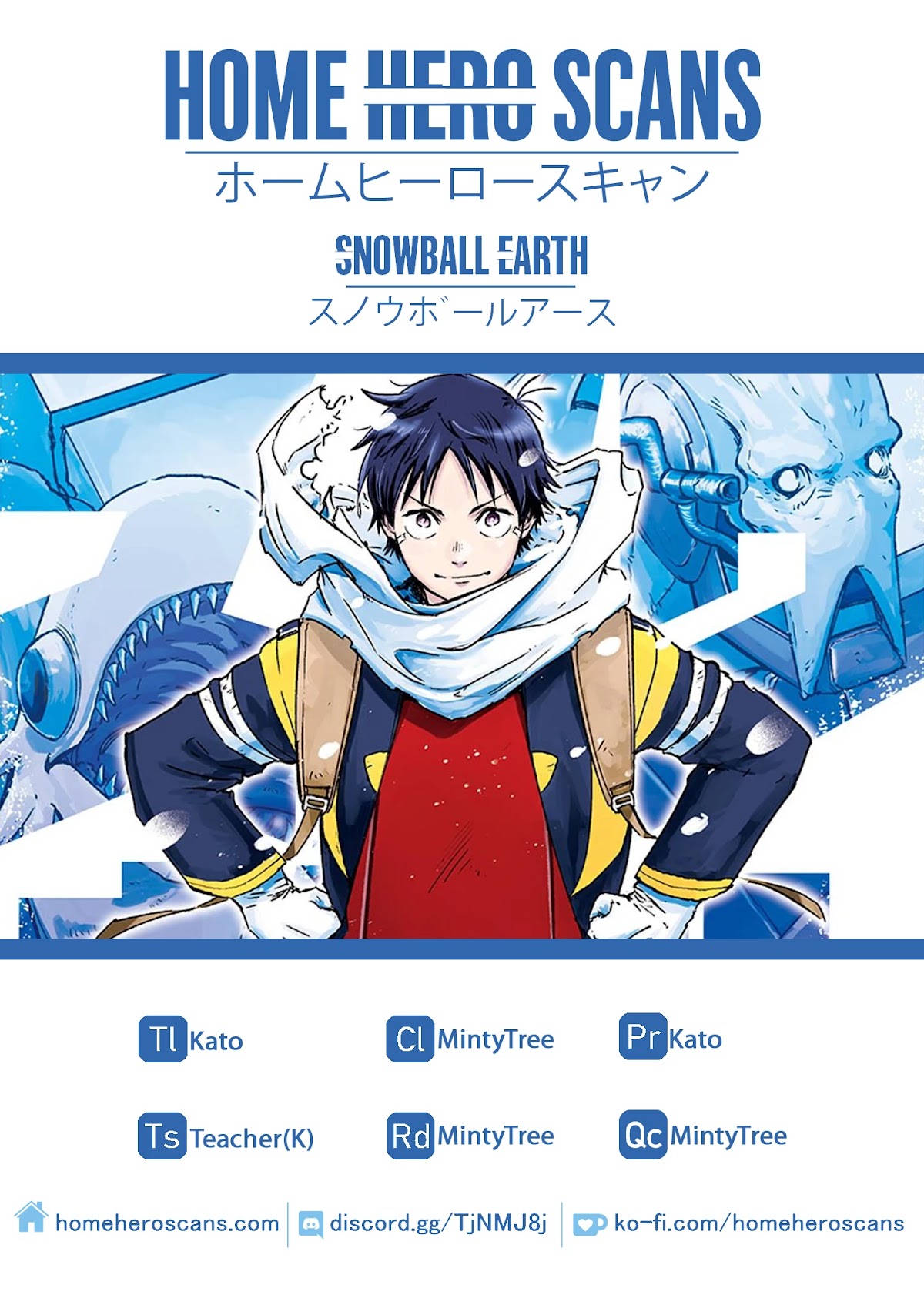 Snowball Earth Chapter 7 page 43 - Chapter 7: Our Savior
