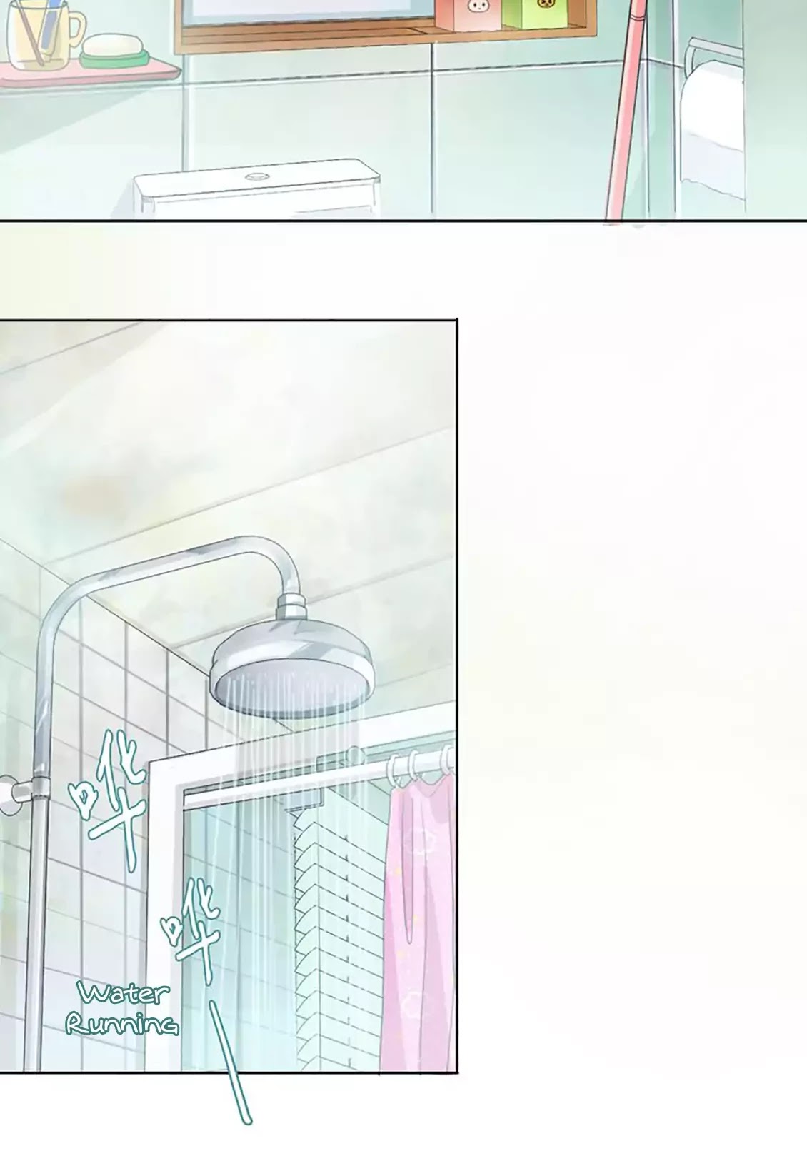 Snowman - Frozen Heart Chapter 1 page 5 - Chapter 1