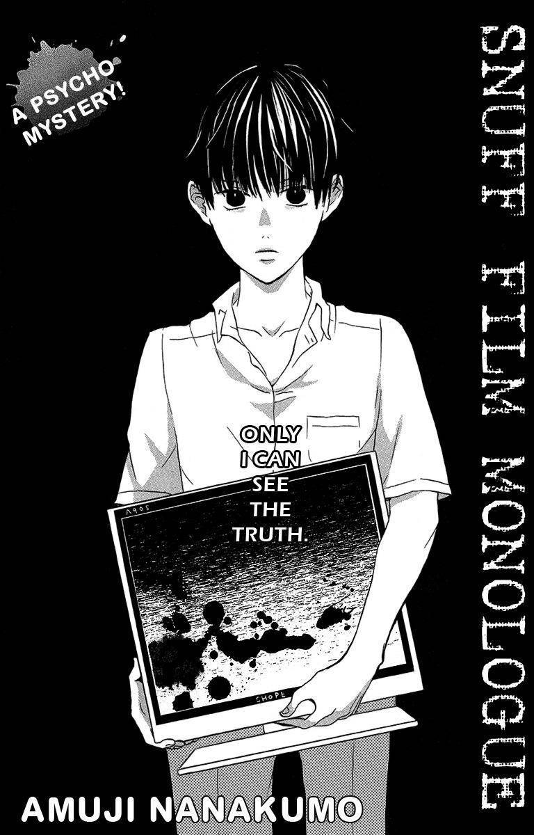 Snuff Film Monologue Chapter 0 page 1 - Chapter 0: vol.0: Oneshot