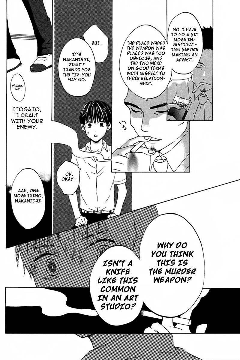 Snuff Film Monologue Chapter 0 page 10 - Chapter 0: vol.0: Oneshot