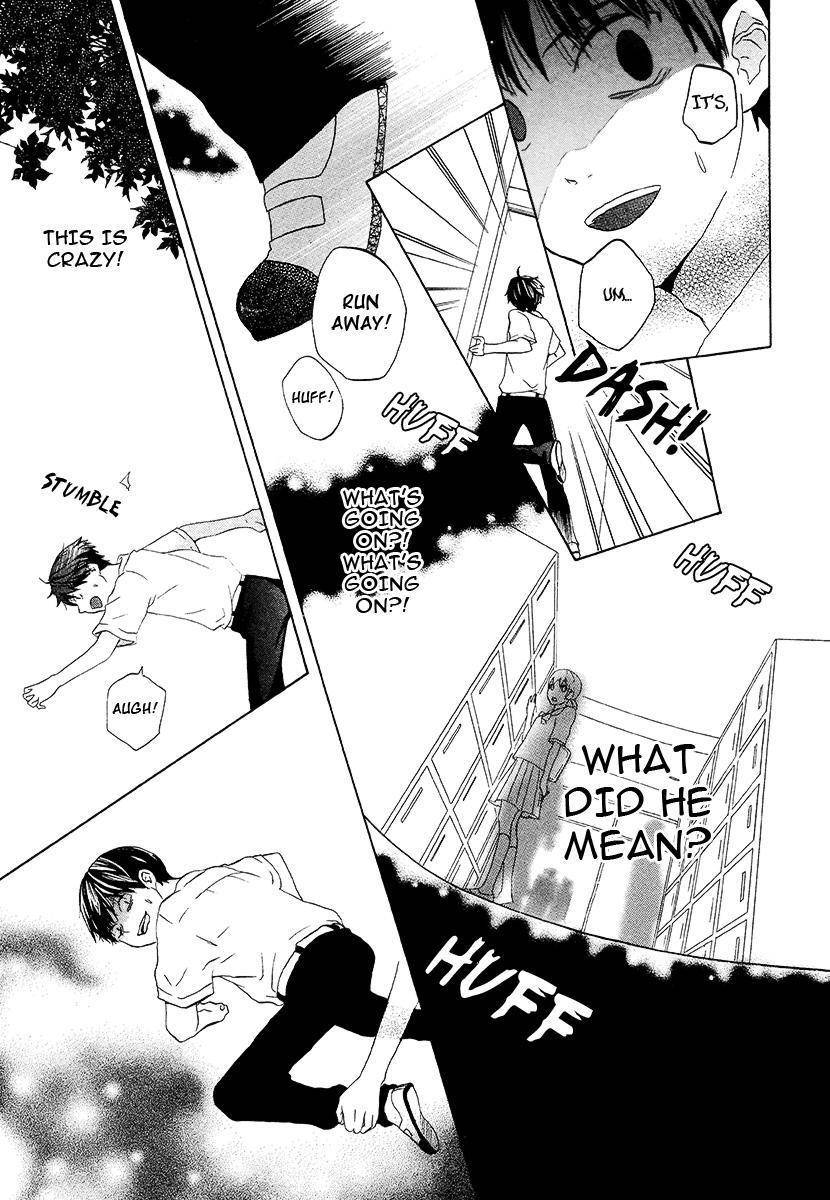 Snuff Film Monologue Chapter 0 page 11 - Chapter 0: vol.0: Oneshot