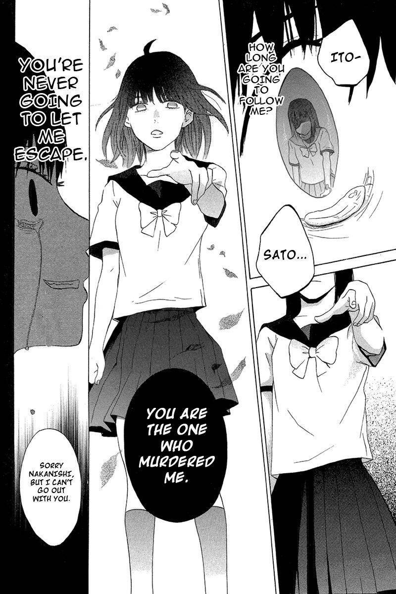 Snuff Film Monologue Chapter 0 page 12 - Chapter 0: vol.0: Oneshot
