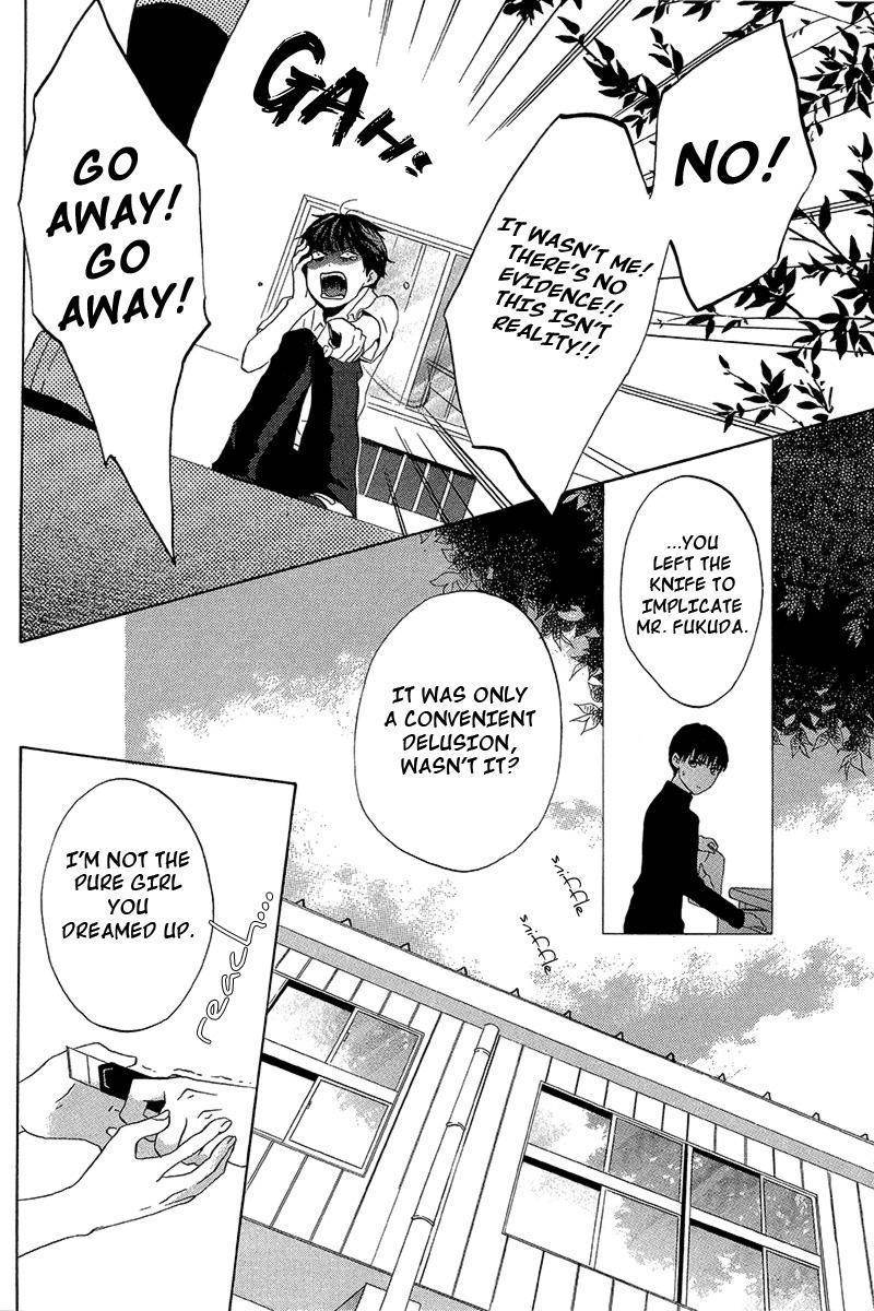 Snuff Film Monologue Chapter 0 page 14 - Chapter 0: vol.0: Oneshot