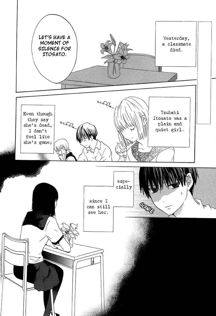 Snuff Film Monologue Chapter 0 page 2 - Chapter 0: vol.0: Oneshot