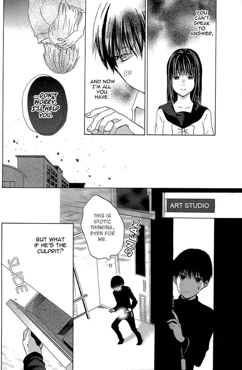 Snuff Film Monologue Chapter 0 page 8 - Chapter 0: vol.0: Oneshot