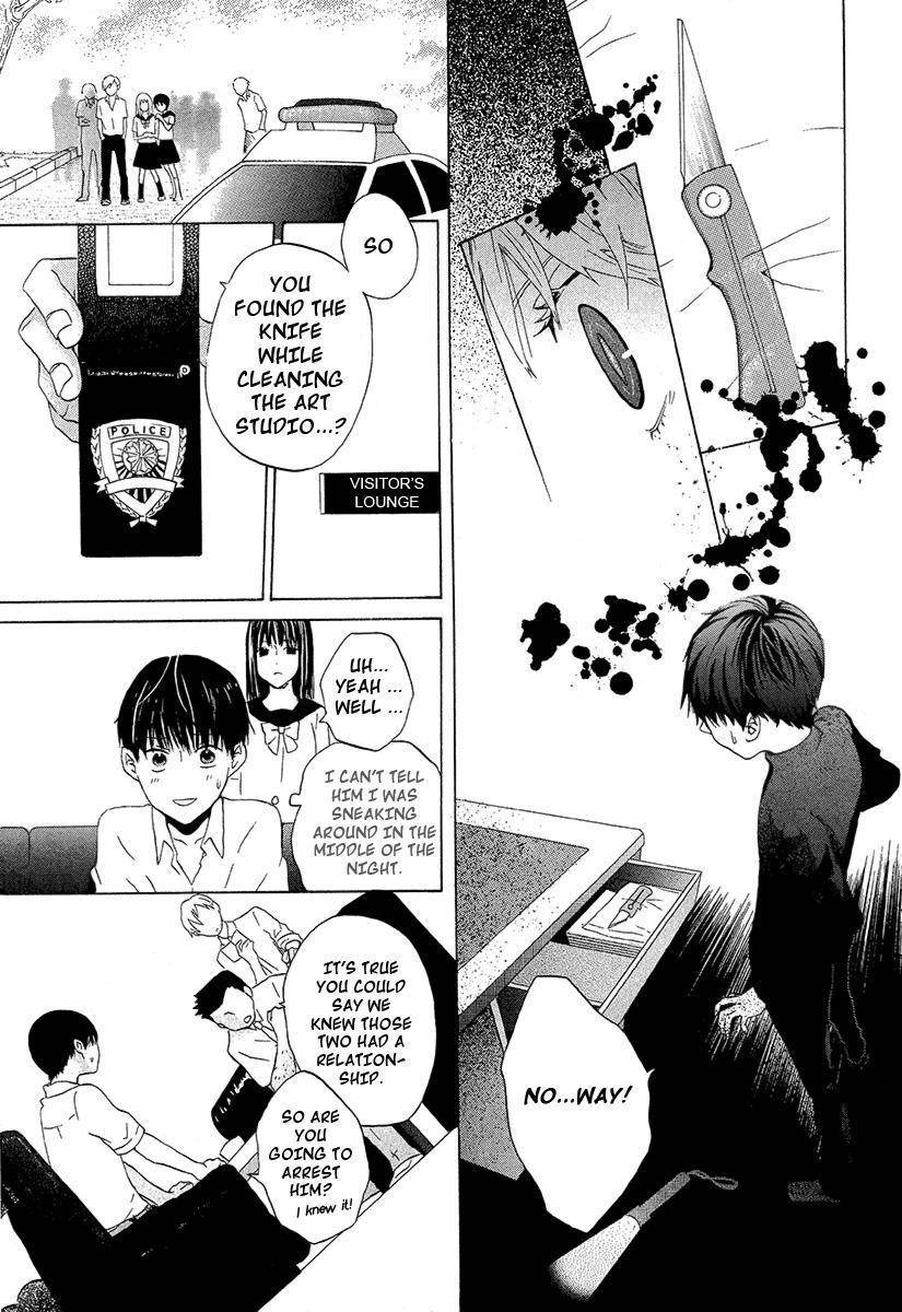 Snuff Film Monologue Chapter 0 page 9 - Chapter 0: vol.0: Oneshot