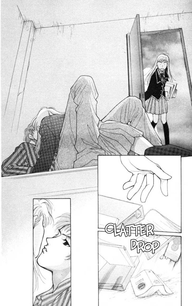 So Bad! Chapter 1.1 page 11 - Vol.01 Chapter 1