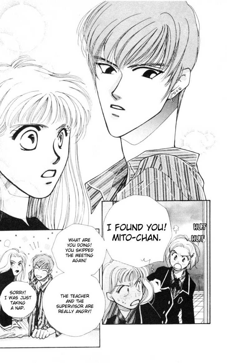 So Bad! Chapter 1.1 page 12 - Vol.01 Chapter 1