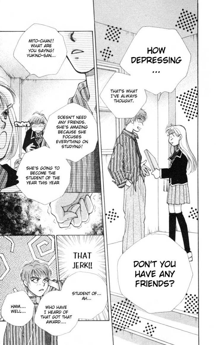 So Bad! Chapter 1.1 page 14 - Vol.01 Chapter 1