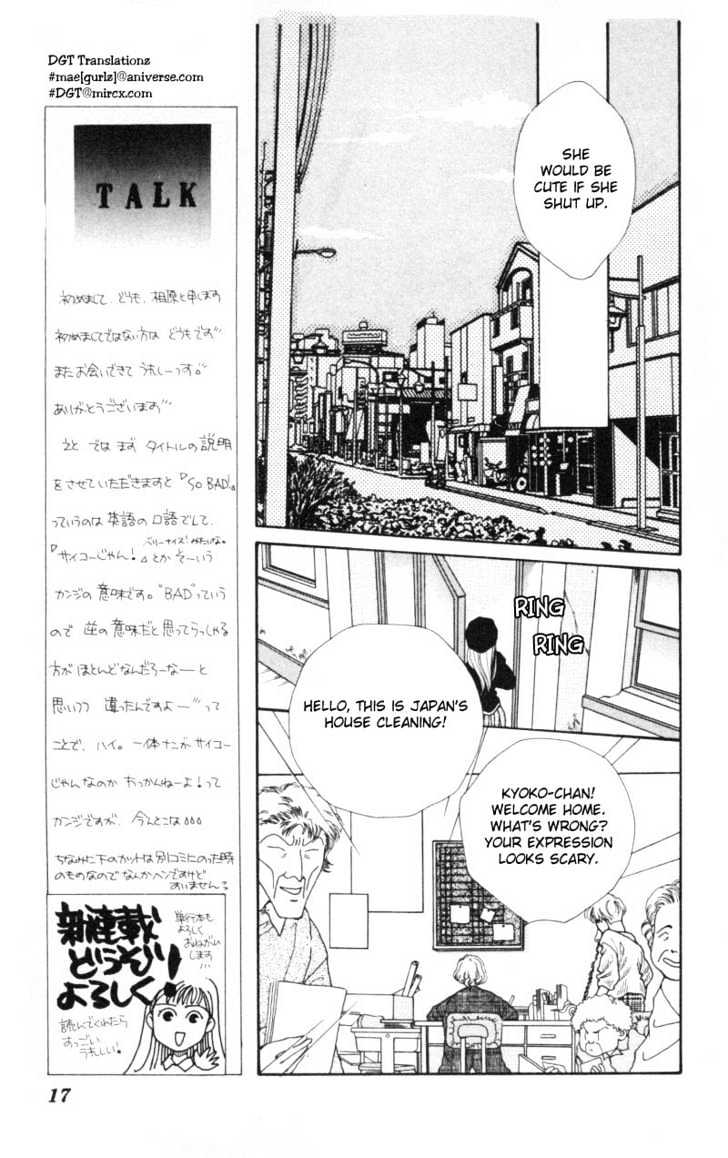 So Bad! Chapter 1.1 page 16 - Vol.01 Chapter 1