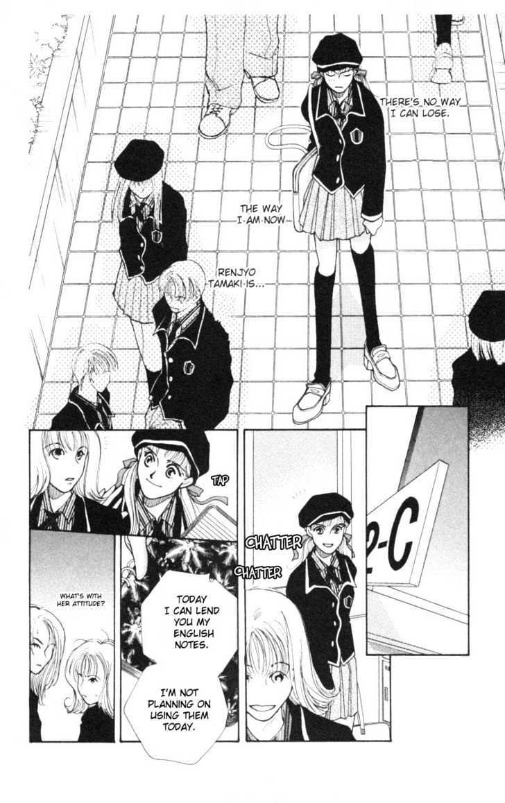 So Bad! Chapter 1.1 page 21 - Vol.01 Chapter 1